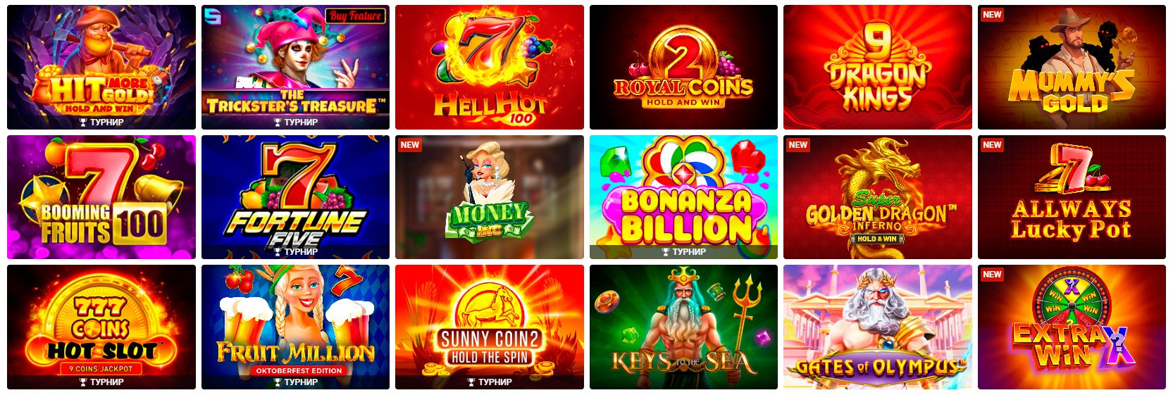 Pin Up slot maşınları